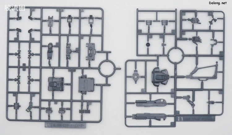 HGUC 网络限定版 伊芙利特·猎人 - 图片